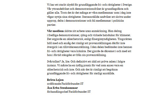 Energimyndigheten